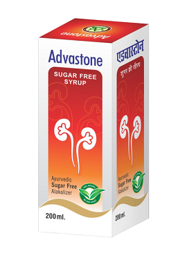 advastone Image